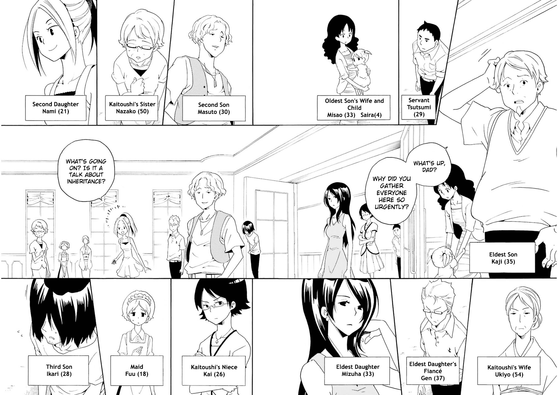 Kuro no Tantei Chapter 21 page 23 - Chapter 21 : Case.21 [The Earl]