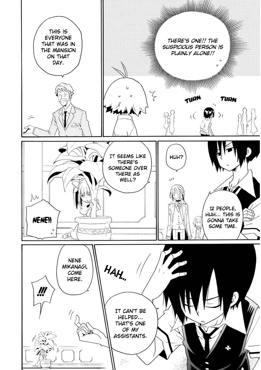 Kuro no Tantei Chapter 21 page 24 - Chapter 21 : Case.21 [The Earl]