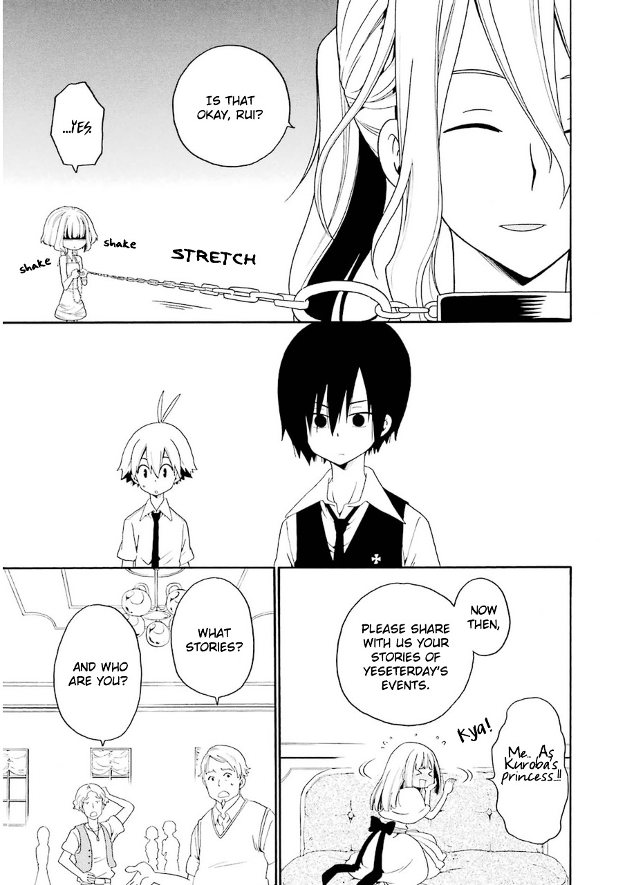 Kuro no Tantei Chapter 21 page 27 - Chapter 21 : Case.21 [The Earl]
