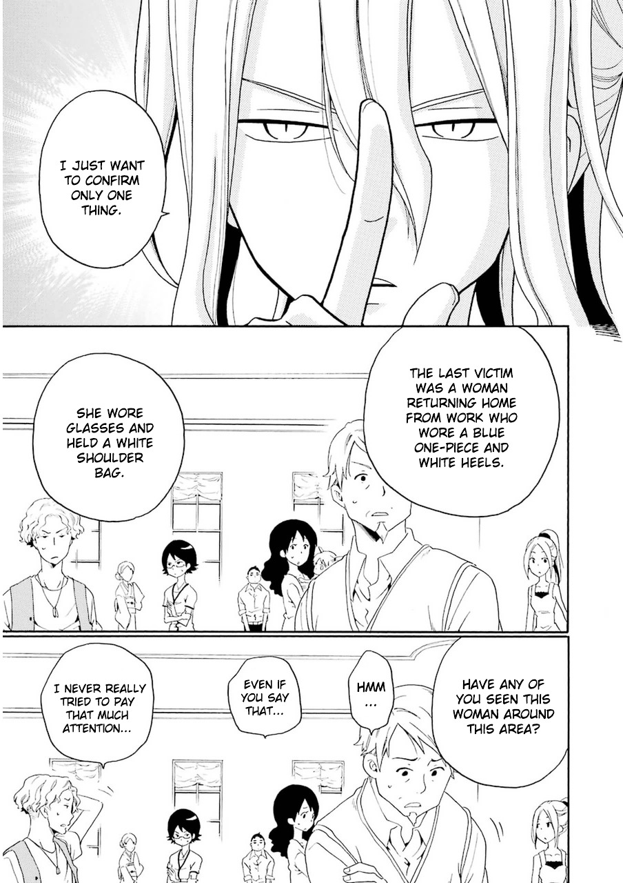 Kuro no Tantei Chapter 21 page 29 - Chapter 21 : Case.21 [The Earl]