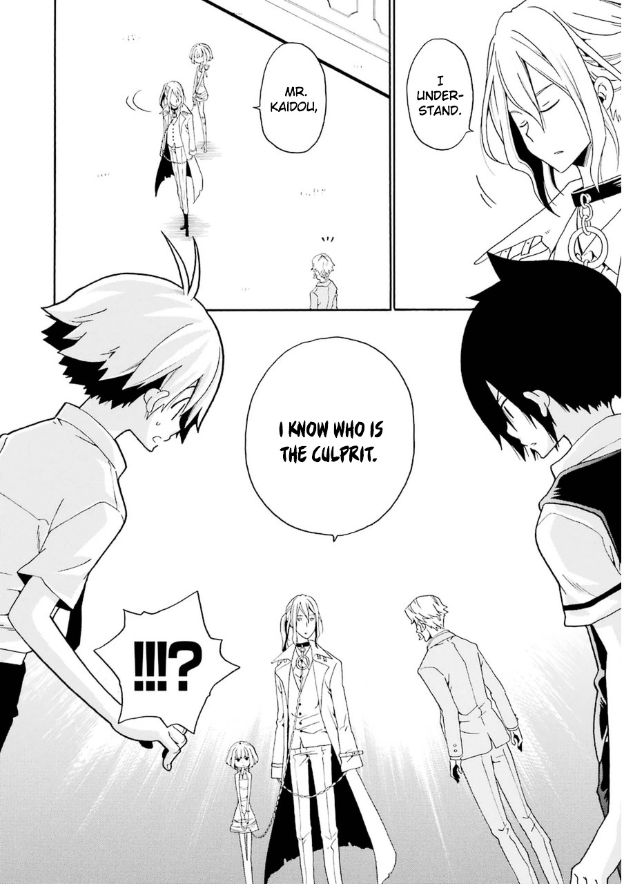 Kuro no Tantei Chapter 21 page 30 - Chapter 21 : Case.21 [The Earl]