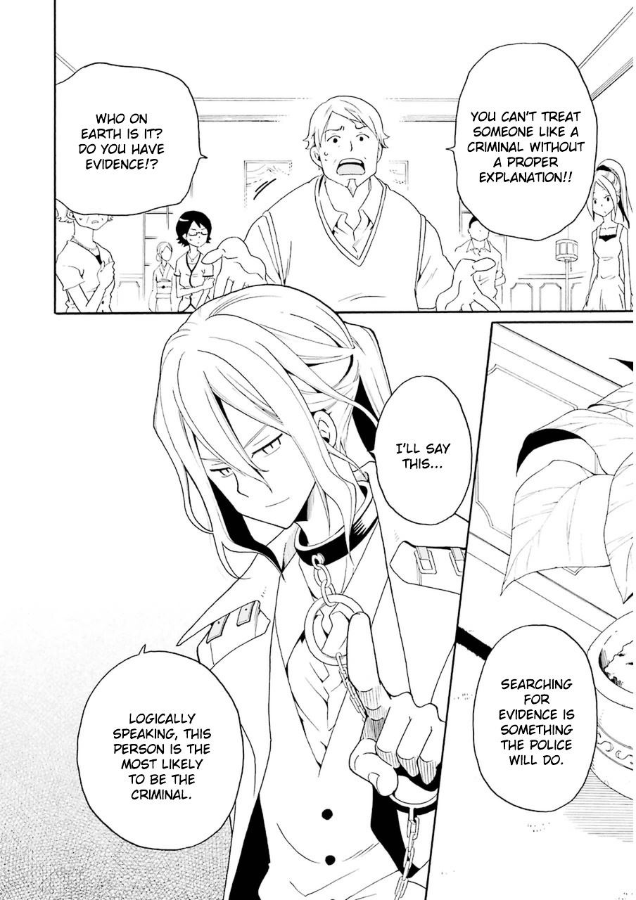 Kuro no Tantei Chapter 21 page 32 - Chapter 21 : Case.21 [The Earl]