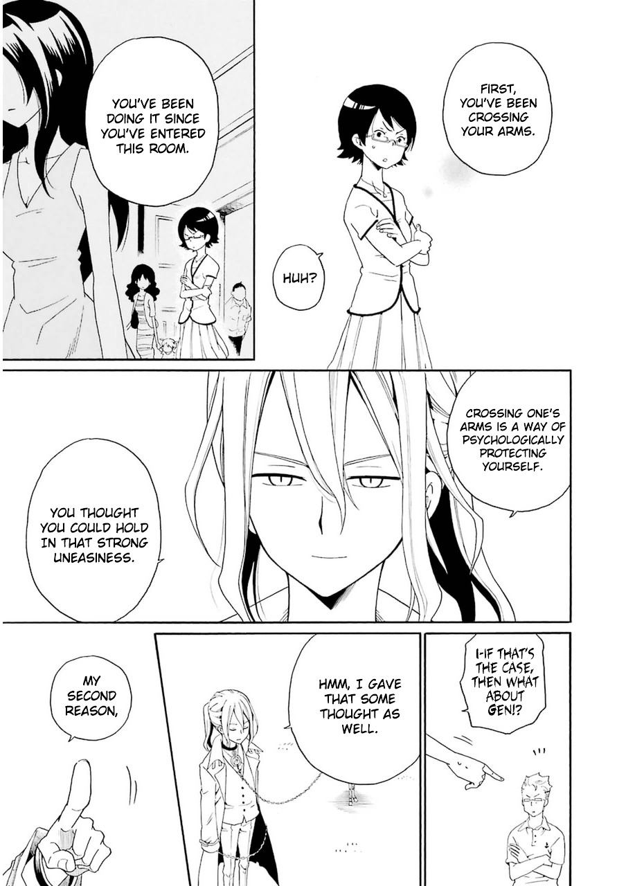 Kuro no Tantei Chapter 21 page 35 - Chapter 21 : Case.21 [The Earl]