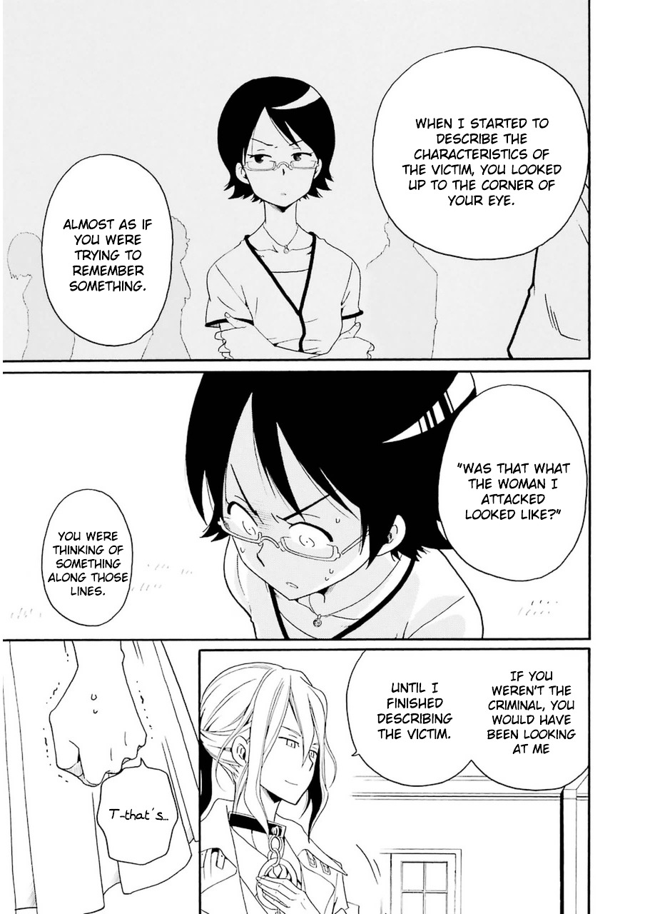 Kuro no Tantei Chapter 21 page 37 - Chapter 21 : Case.21 [The Earl]