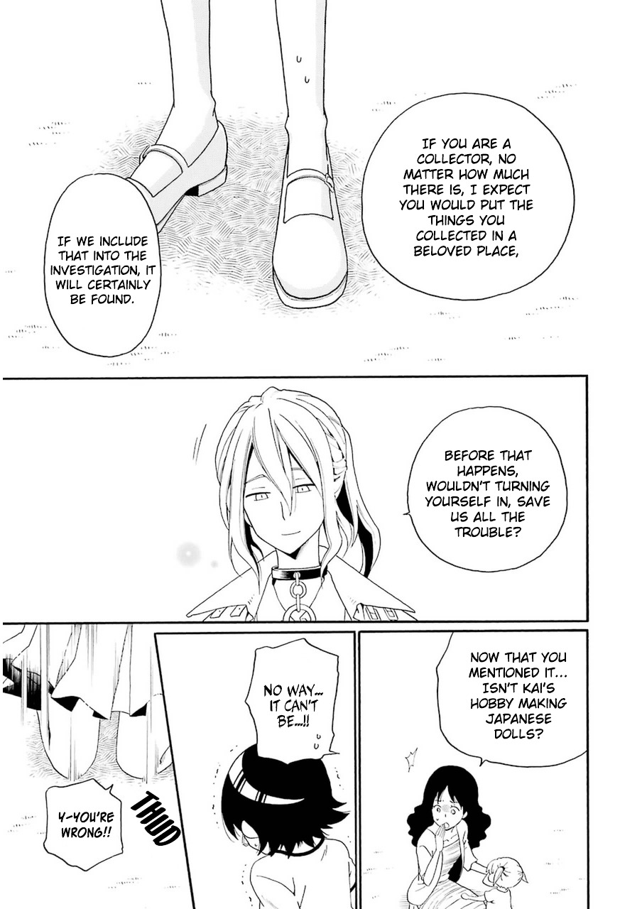 Kuro no Tantei Chapter 21 page 39 - Chapter 21 : Case.21 [The Earl]