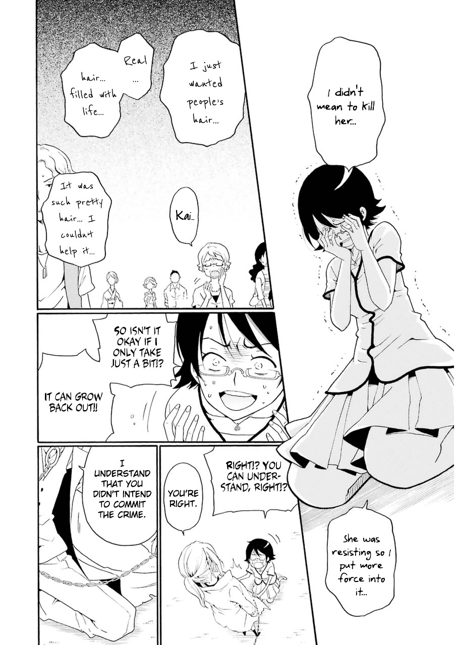 Kuro no Tantei Chapter 21 page 40 - Chapter 21 : Case.21 [The Earl]