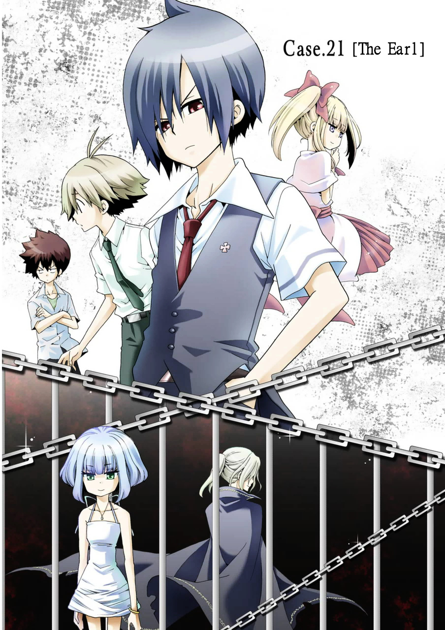 Kuro no Tantei Chapter 21 page 6 - Chapter 21 : Case.21 [The Earl]