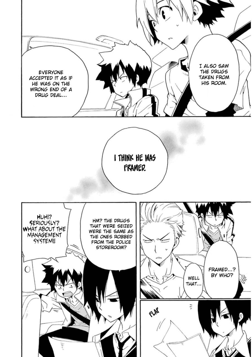 Kuro no Tantei Chapter 22 page 11 - Chapter 22 : Case.22 [In the Ruins]