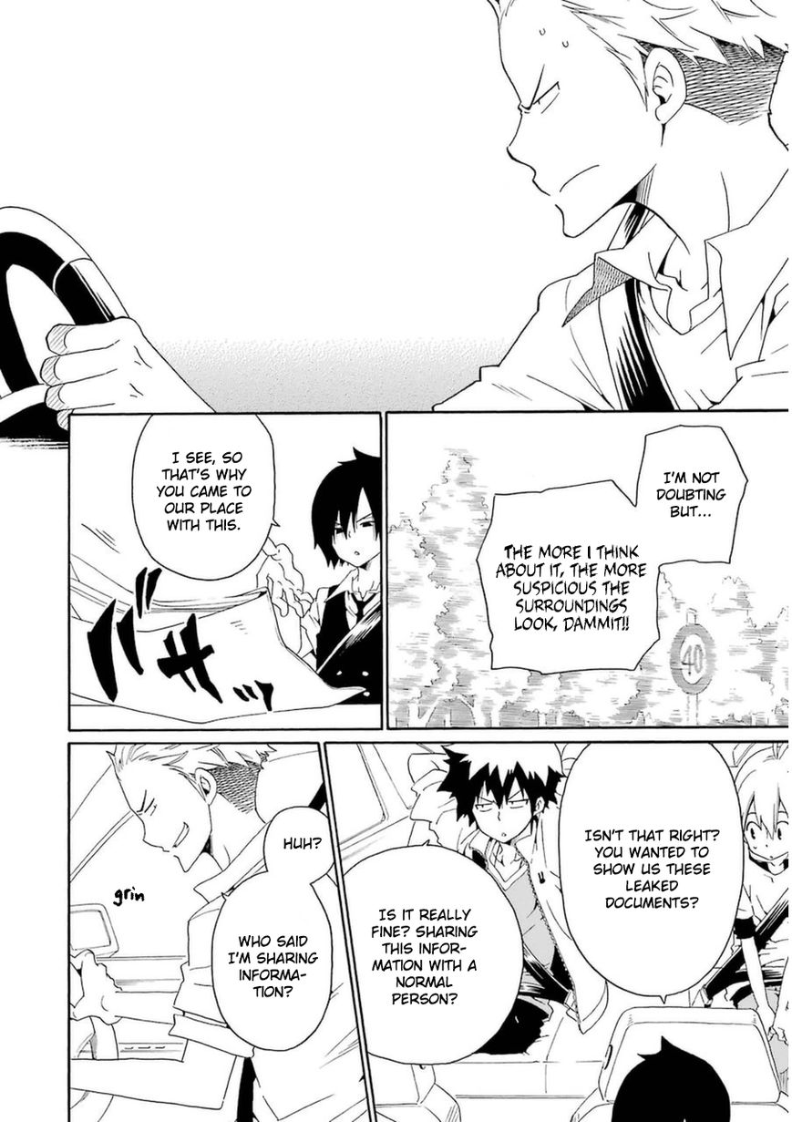 Kuro no Tantei Chapter 22 page 13 - Chapter 22 : Case.22 [In the Ruins]