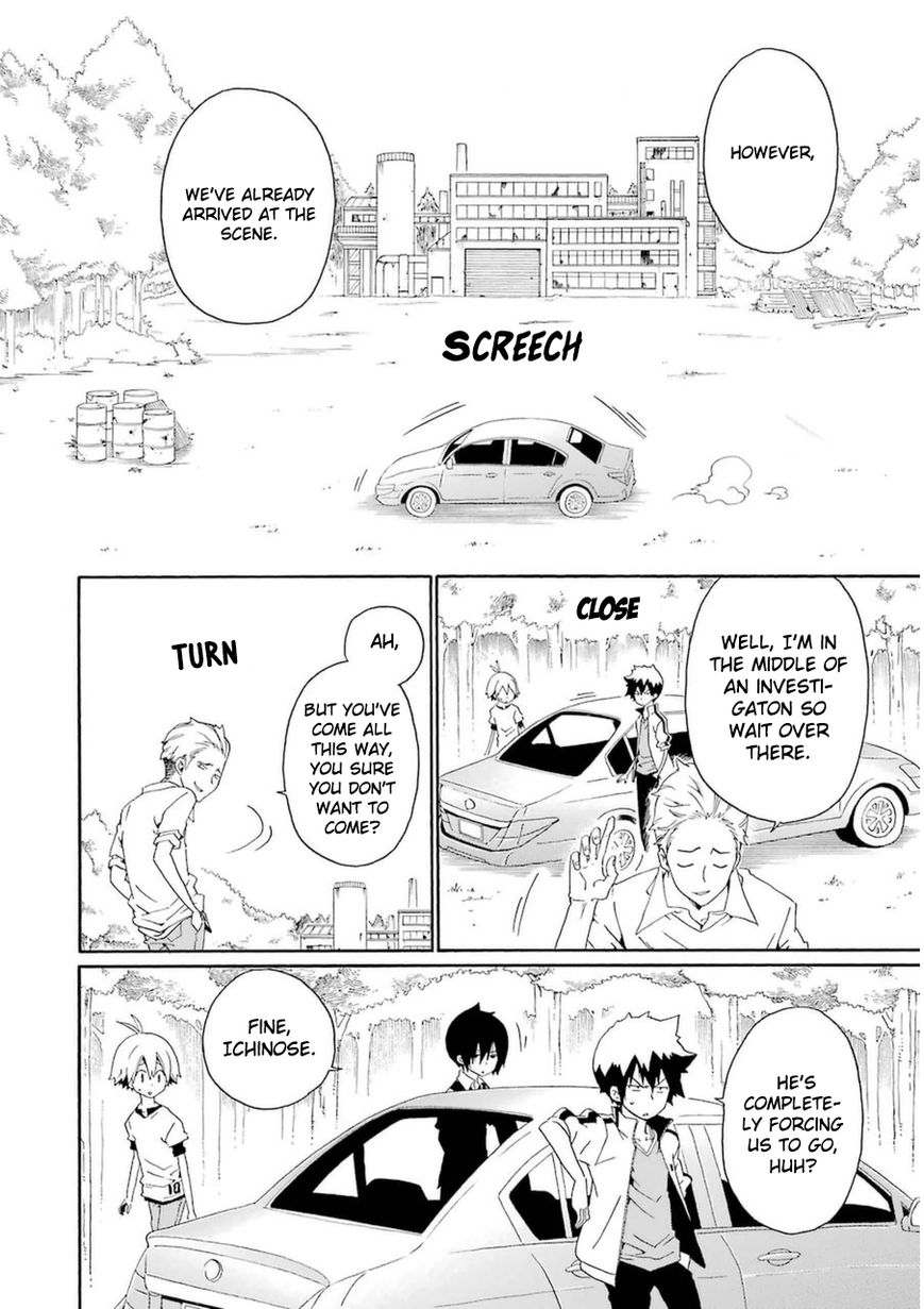 Kuro no Tantei Chapter 22 page 15 - Chapter 22 : Case.22 [In the Ruins]