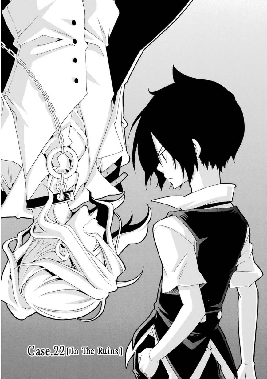 Kuro no Tantei Chapter 22 page 2 - Chapter 22 : Case.22 [In the Ruins]