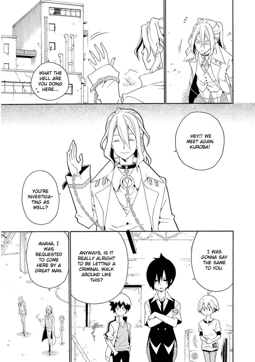 Kuro no Tantei Chapter 22 page 20 - Chapter 22 : Case.22 [In the Ruins]