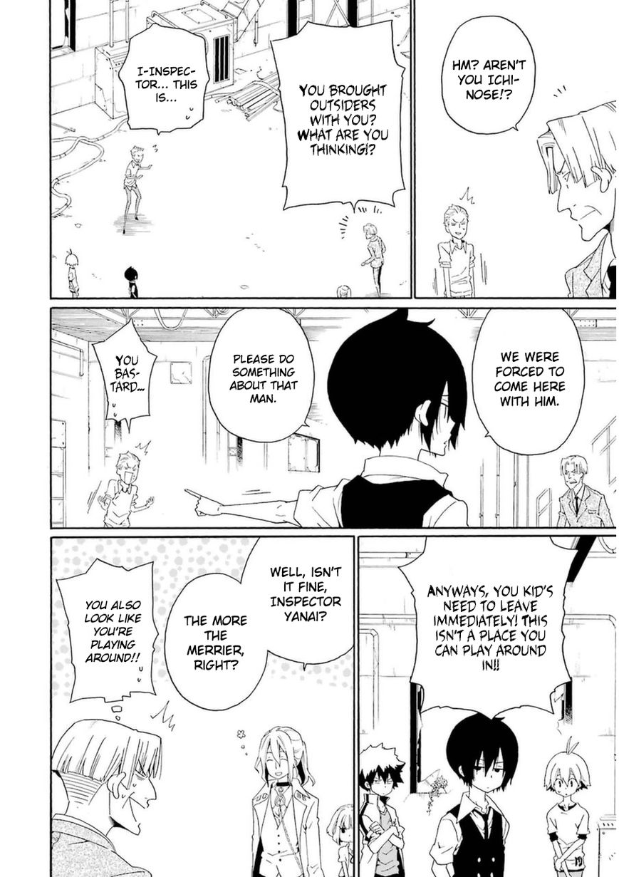Kuro no Tantei Chapter 22 page 21 - Chapter 22 : Case.22 [In the Ruins]