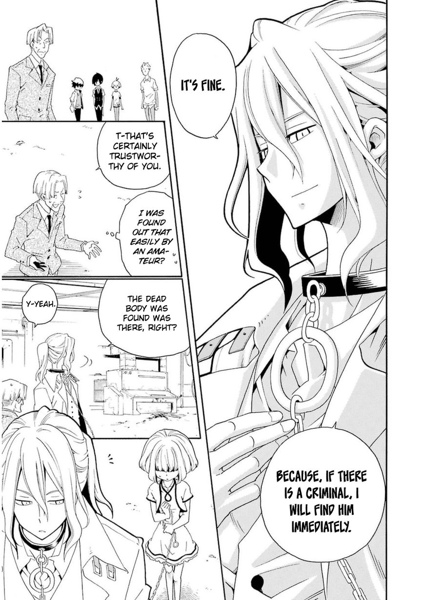 Kuro no Tantei Chapter 22 page 22 - Chapter 22 : Case.22 [In the Ruins]