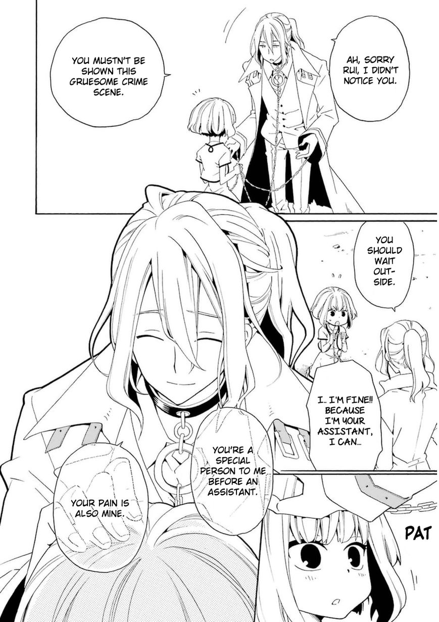Kuro no Tantei Chapter 22 page 23 - Chapter 22 : Case.22 [In the Ruins]