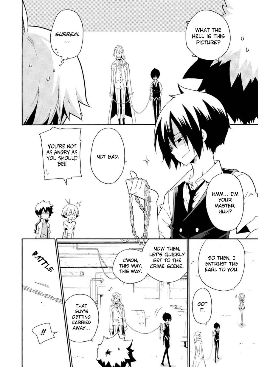 Kuro no Tantei Chapter 22 page 25 - Chapter 22 : Case.22 [In the Ruins]