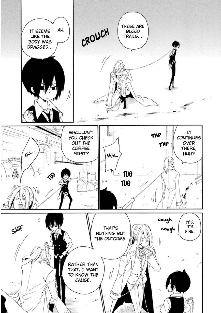 Kuro no Tantei Chapter 22 page 26 - Chapter 22 : Case.22 [In the Ruins]