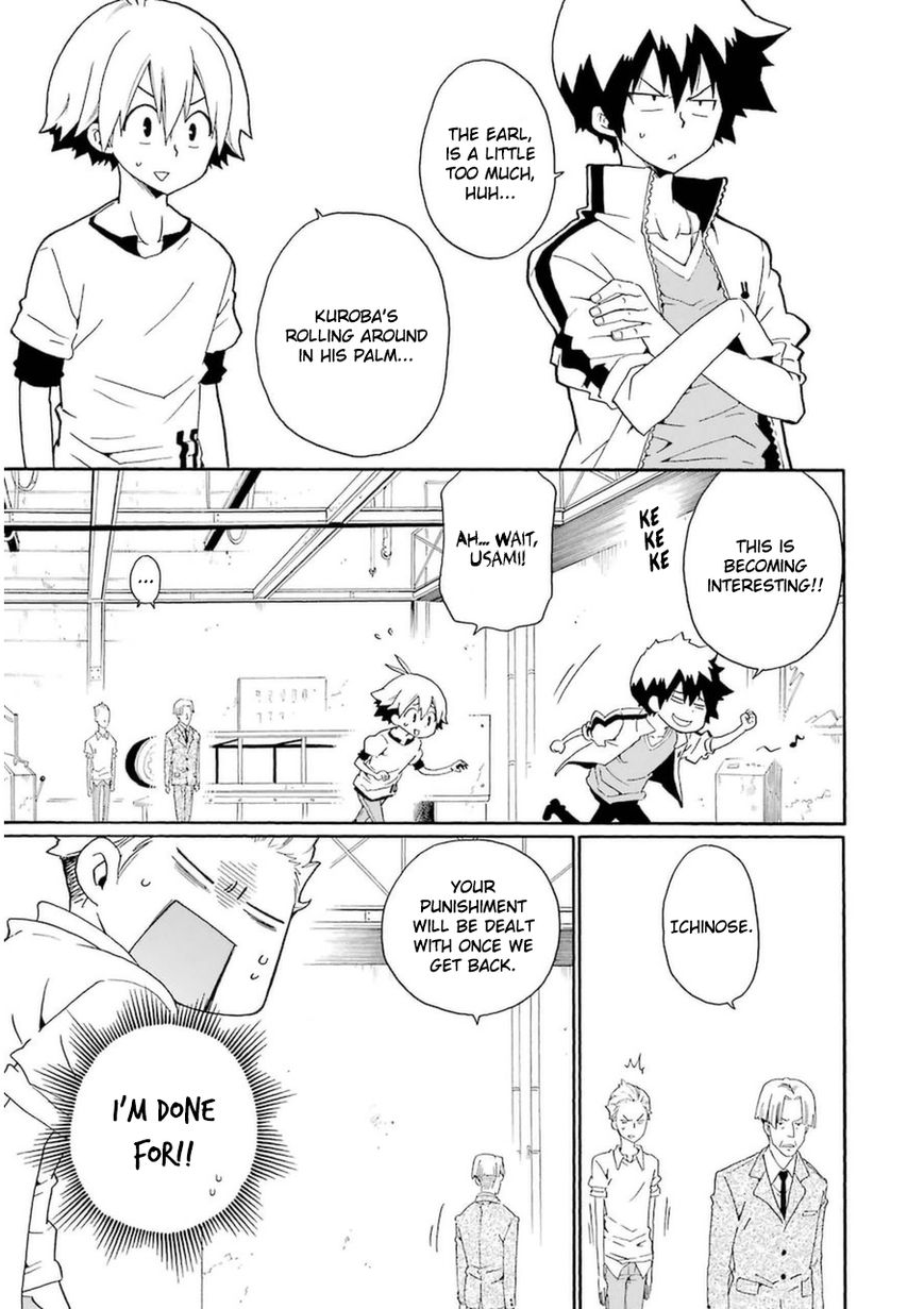 Kuro no Tantei Chapter 22 page 28 - Chapter 22 : Case.22 [In the Ruins]