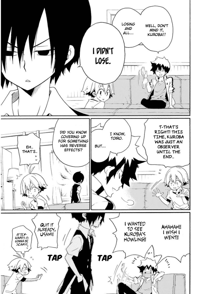 Kuro no Tantei Chapter 22 page 4 - Chapter 22 : Case.22 [In the Ruins]