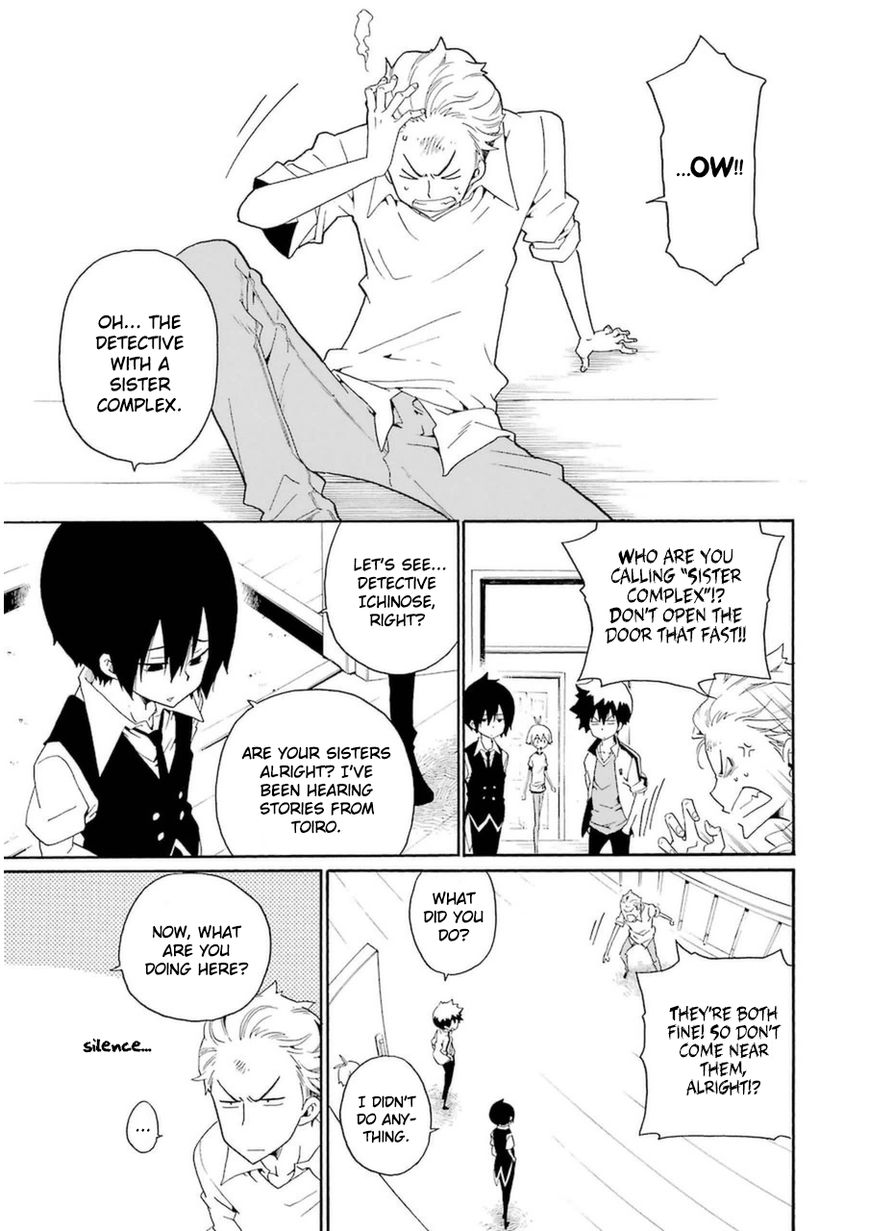 Kuro no Tantei Chapter 22 page 6 - Chapter 22 : Case.22 [In the Ruins]