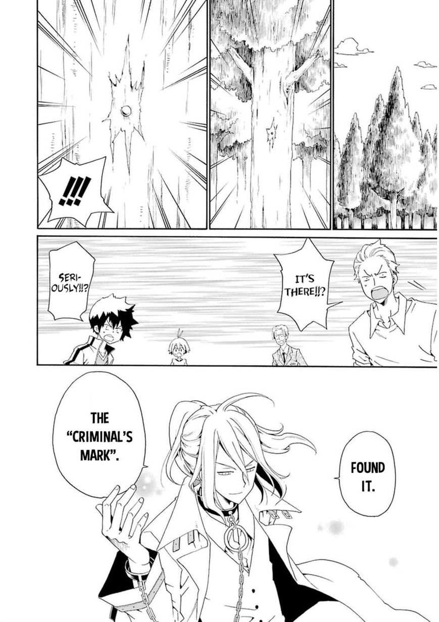 Kuro no Tantei Chapter 23 page 17 - Chapter 23 : Case.23 [Criminal Mark]