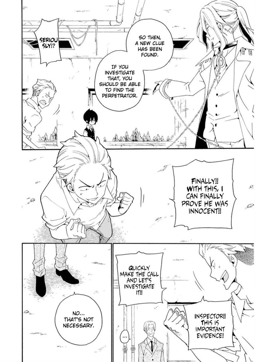 Kuro no Tantei Chapter 23 page 19 - Chapter 23 : Case.23 [Criminal Mark]