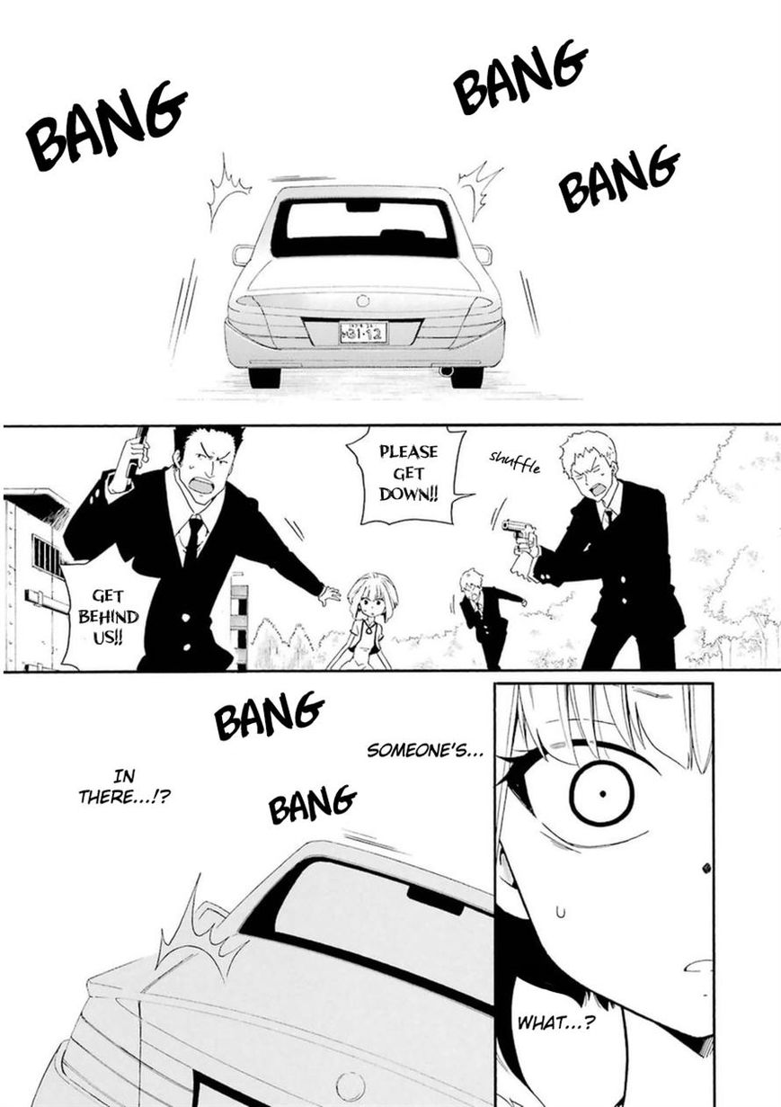 Kuro no Tantei Chapter 23 page 2 - Chapter 23 : Case.23 [Criminal Mark]