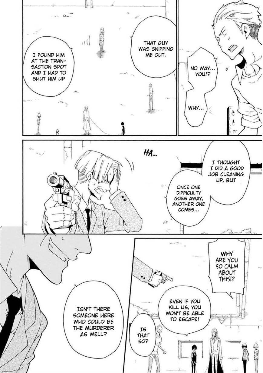 Kuro no Tantei Chapter 23 page 21 - Chapter 23 : Case.23 [Criminal Mark]