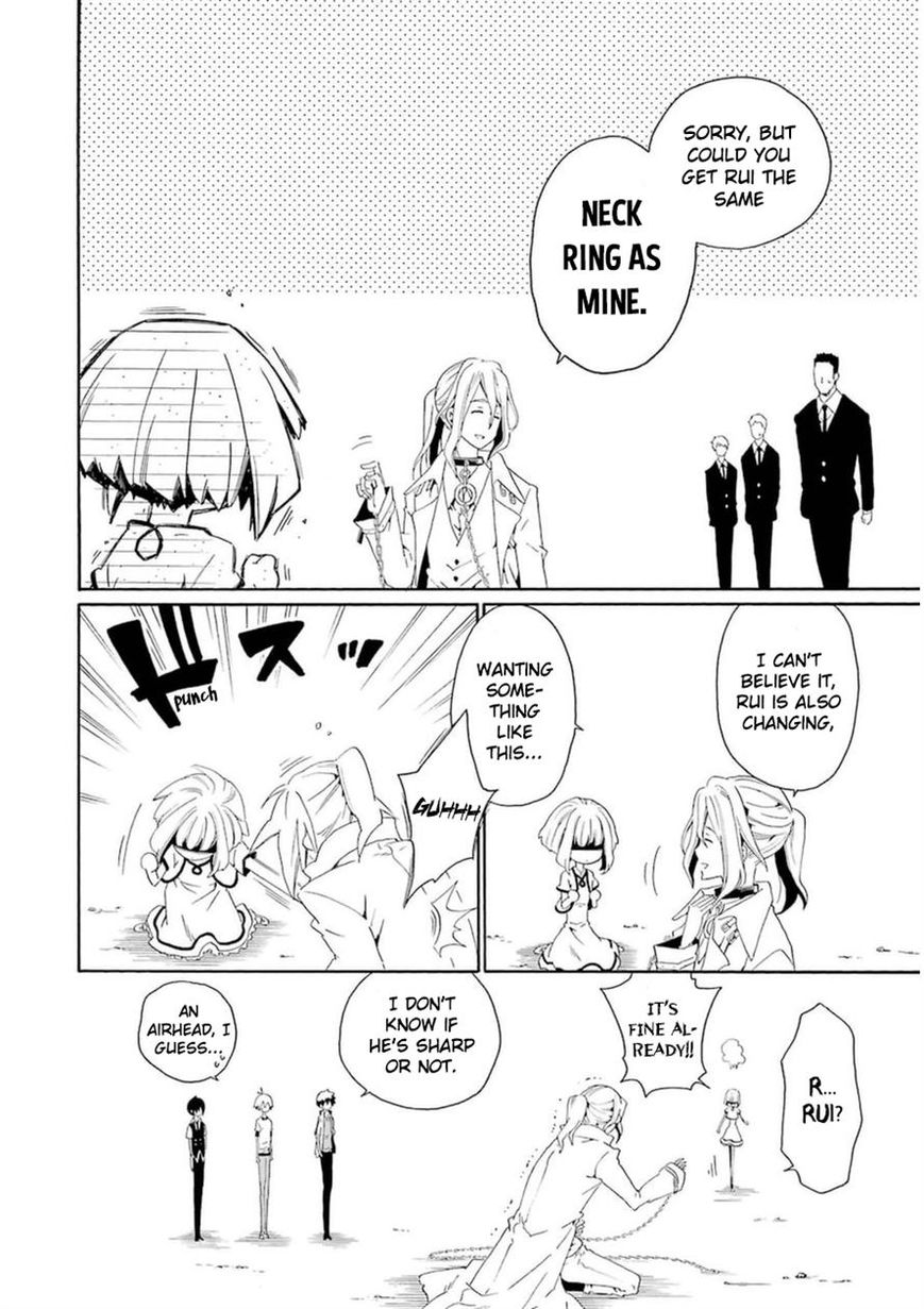 Kuro no Tantei Chapter 23 page 33 - Chapter 23 : Case.23 [Criminal Mark]