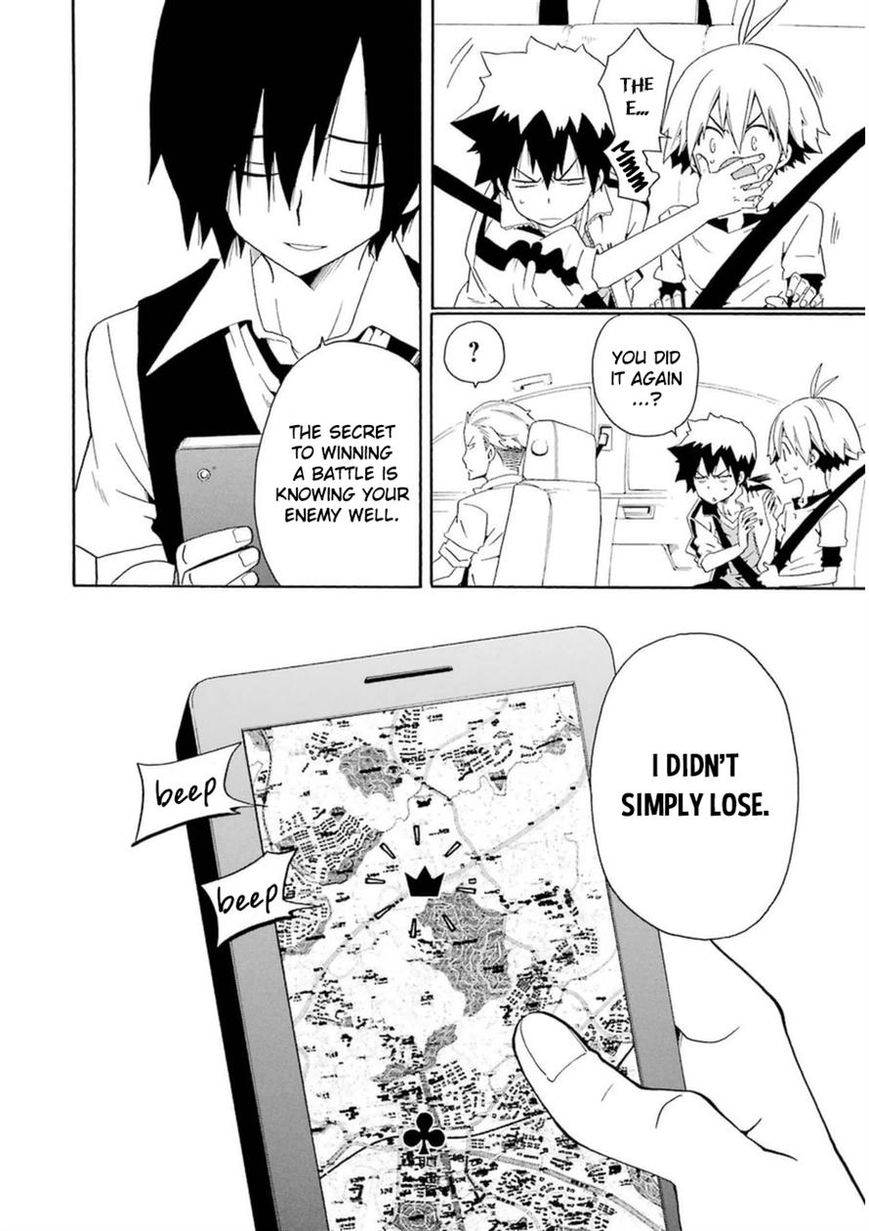 Kuro no Tantei Chapter 23 page 43 - Chapter 23 : Case.23 [Criminal Mark]