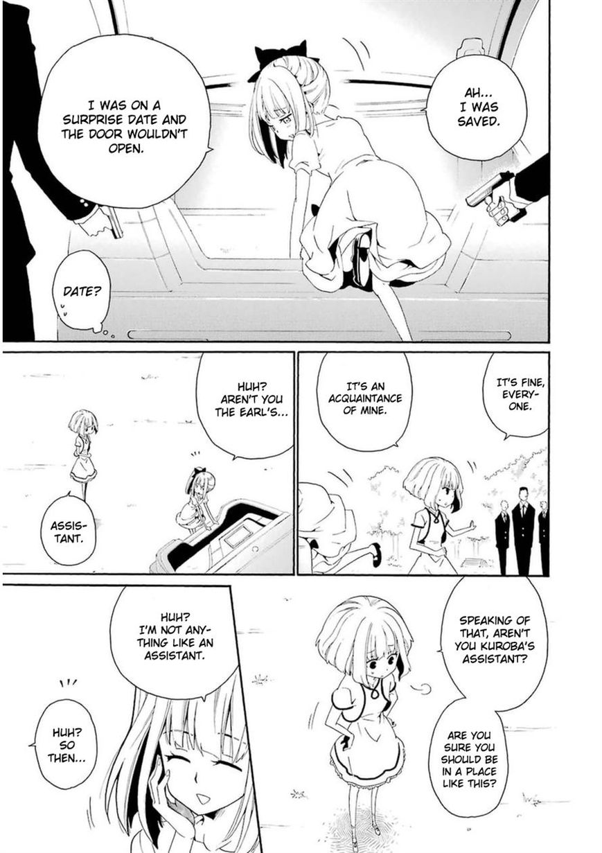 Kuro no Tantei Chapter 23 page 6 - Chapter 23 : Case.23 [Criminal Mark]