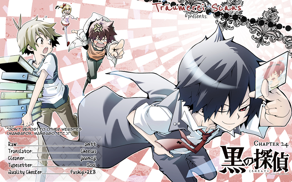 Kuro no Tantei Chapter 24 page 1 - Chapter 24 : Case.24 [A Noble's Duty]