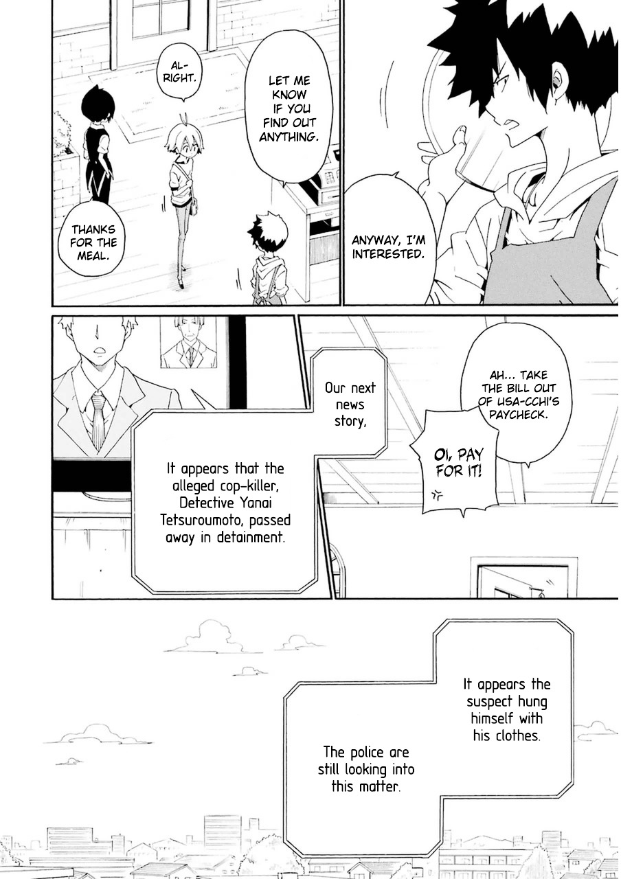 Kuro no Tantei Chapter 24 page 13 - Chapter 24 : Case.24 [A Noble's Duty]