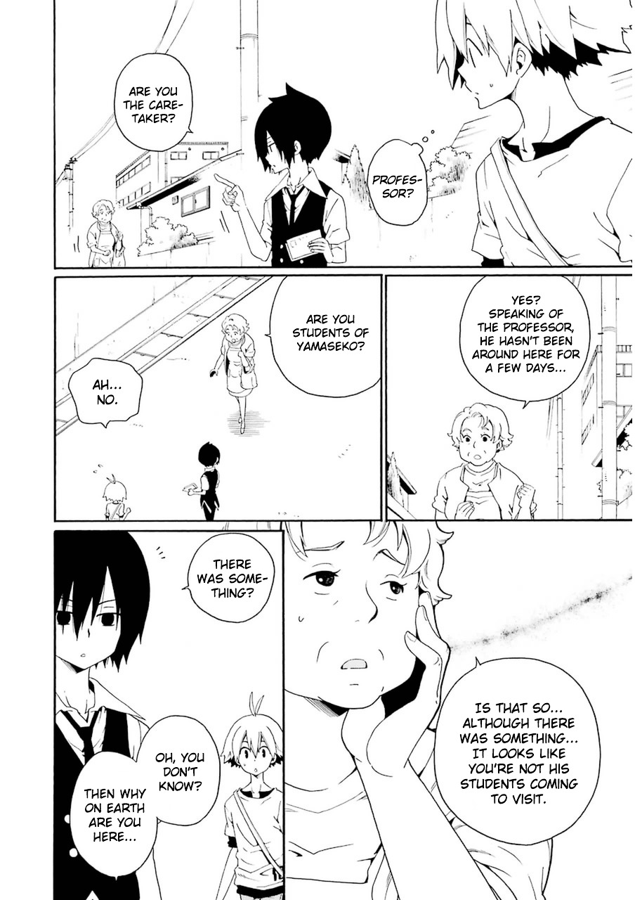 Kuro no Tantei Chapter 24 page 15 - Chapter 24 : Case.24 [A Noble's Duty]
