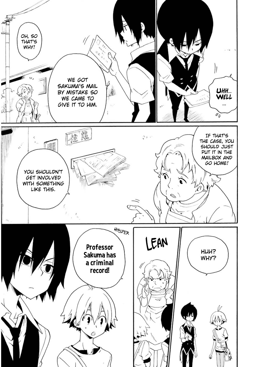 Kuro no Tantei Chapter 24 page 16 - Chapter 24 : Case.24 [A Noble's Duty]