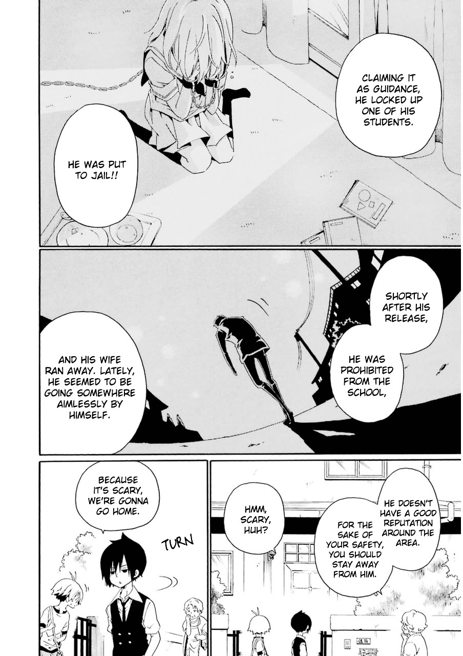Kuro no Tantei Chapter 24 page 17 - Chapter 24 : Case.24 [A Noble's Duty]