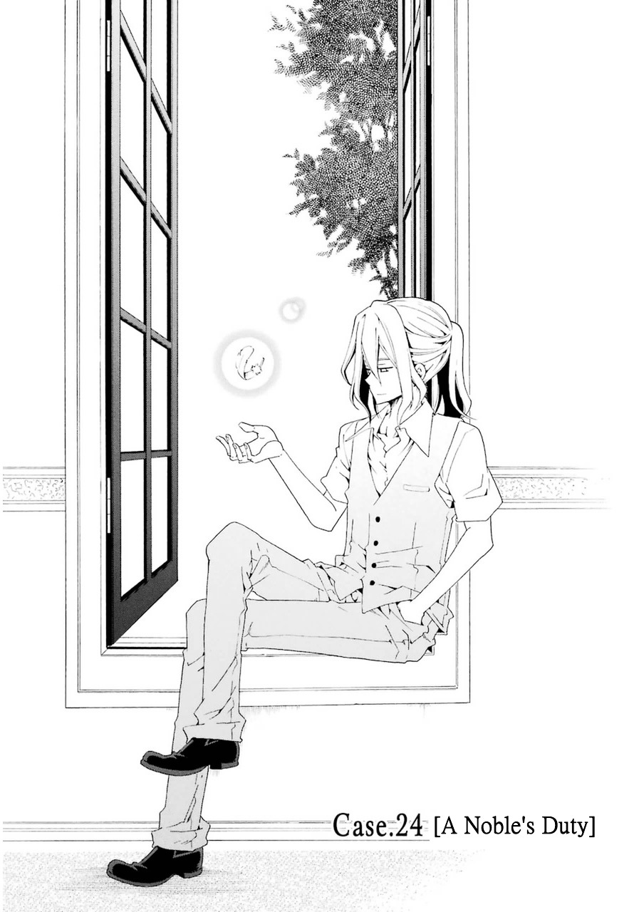 Kuro no Tantei Chapter 24 page 2 - Chapter 24 : Case.24 [A Noble's Duty]