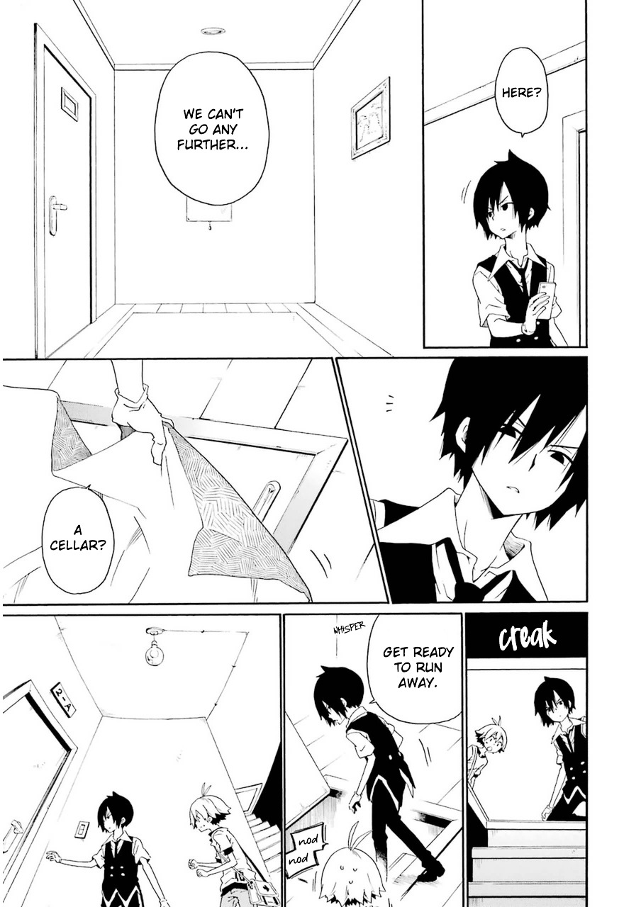 Kuro no Tantei Chapter 24 page 20 - Chapter 24 : Case.24 [A Noble's Duty]