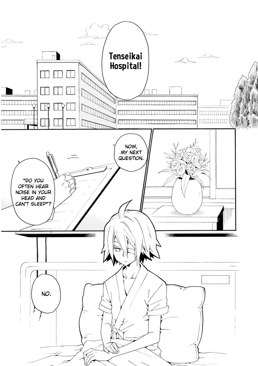 Kuro no Tantei Chapter 24 page 25 - Chapter 24 : Case.24 [A Noble's Duty]
