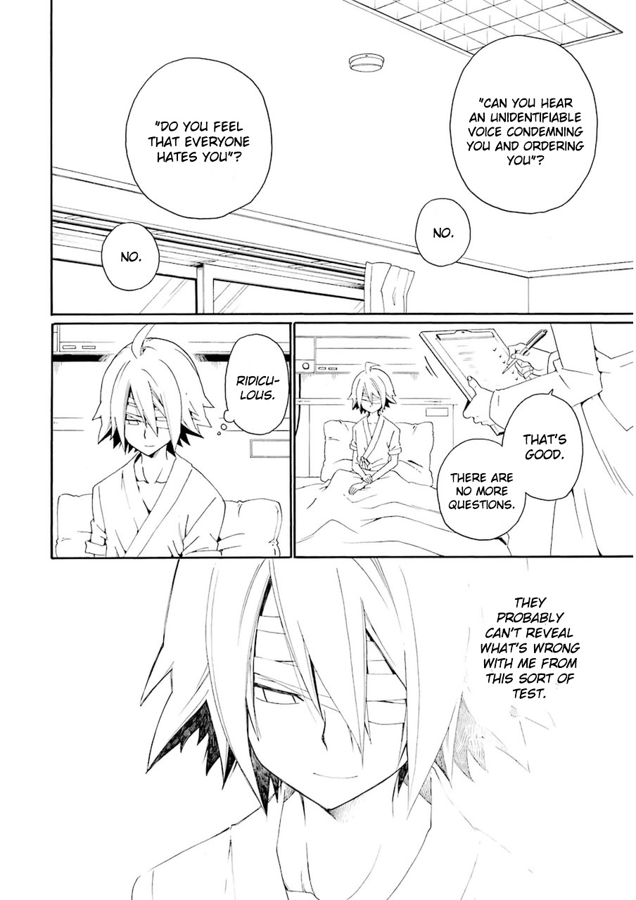 Kuro no Tantei Chapter 24 page 26 - Chapter 24 : Case.24 [A Noble's Duty]