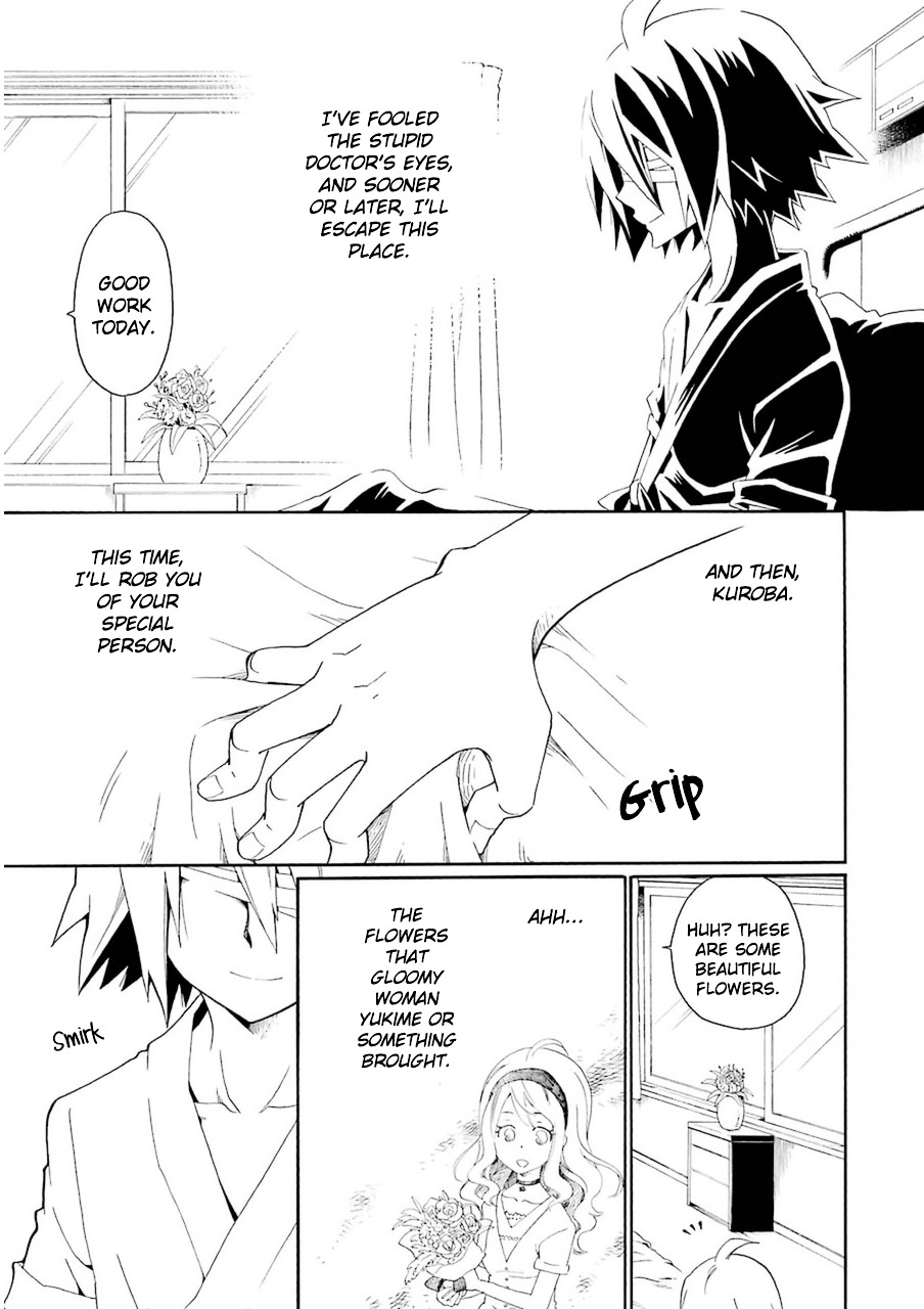 Kuro no Tantei Chapter 24 page 27 - Chapter 24 : Case.24 [A Noble's Duty]