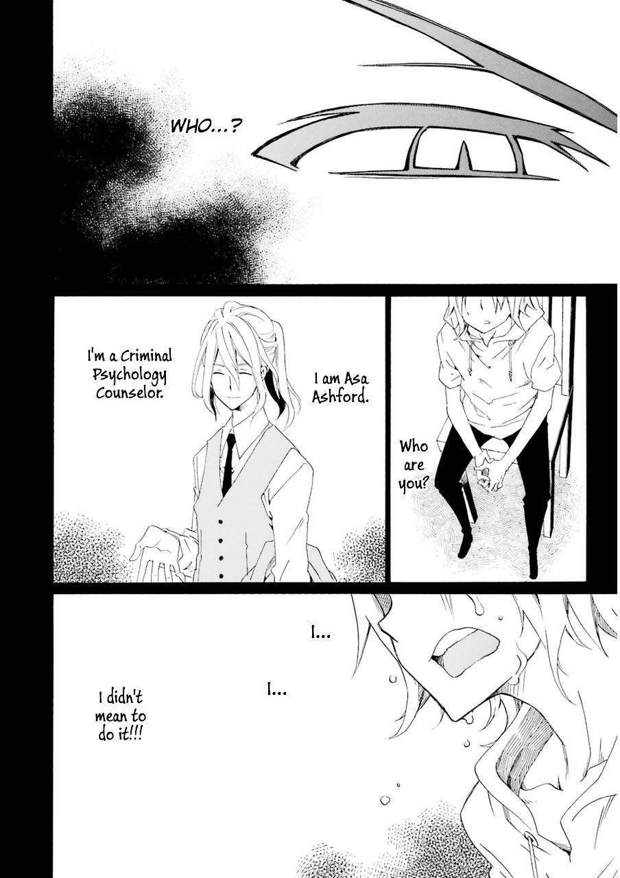 Kuro no Tantei Chapter 24 page 32 - Chapter 24 : Case.24 [A Noble's Duty]