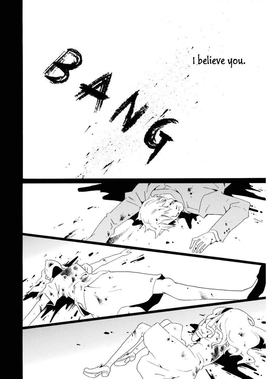 Kuro no Tantei Chapter 24 page 34 - Chapter 24 : Case.24 [A Noble's Duty]