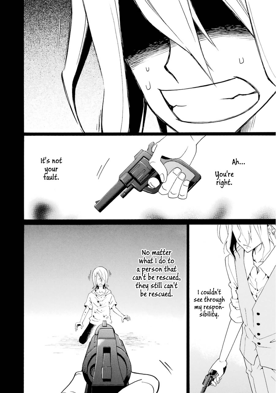 Kuro no Tantei Chapter 24 page 36 - Chapter 24 : Case.24 [A Noble's Duty]