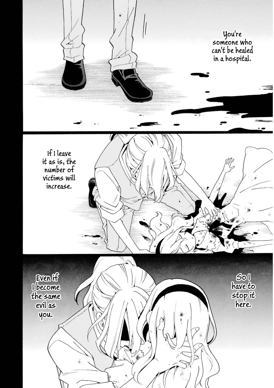 Kuro no Tantei Chapter 24 page 38 - Chapter 24 : Case.24 [A Noble's Duty]