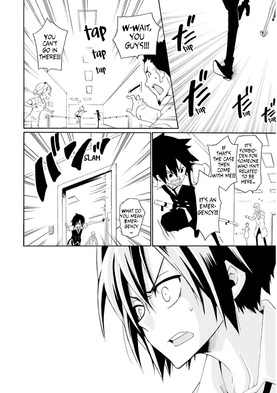 Kuro no Tantei Chapter 24 page 40 - Chapter 24 : Case.24 [A Noble's Duty]