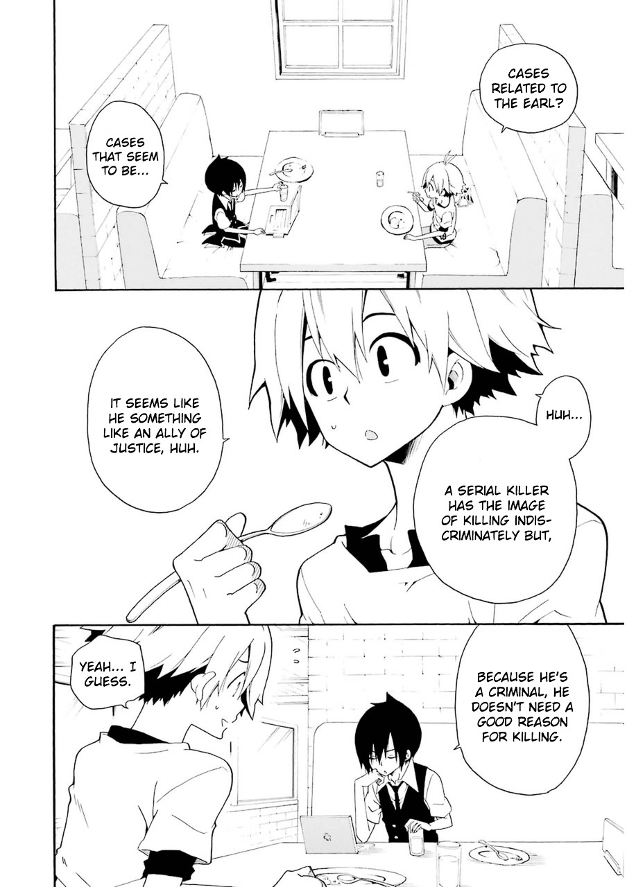 Kuro no Tantei Chapter 24 page 5 - Chapter 24 : Case.24 [A Noble's Duty]