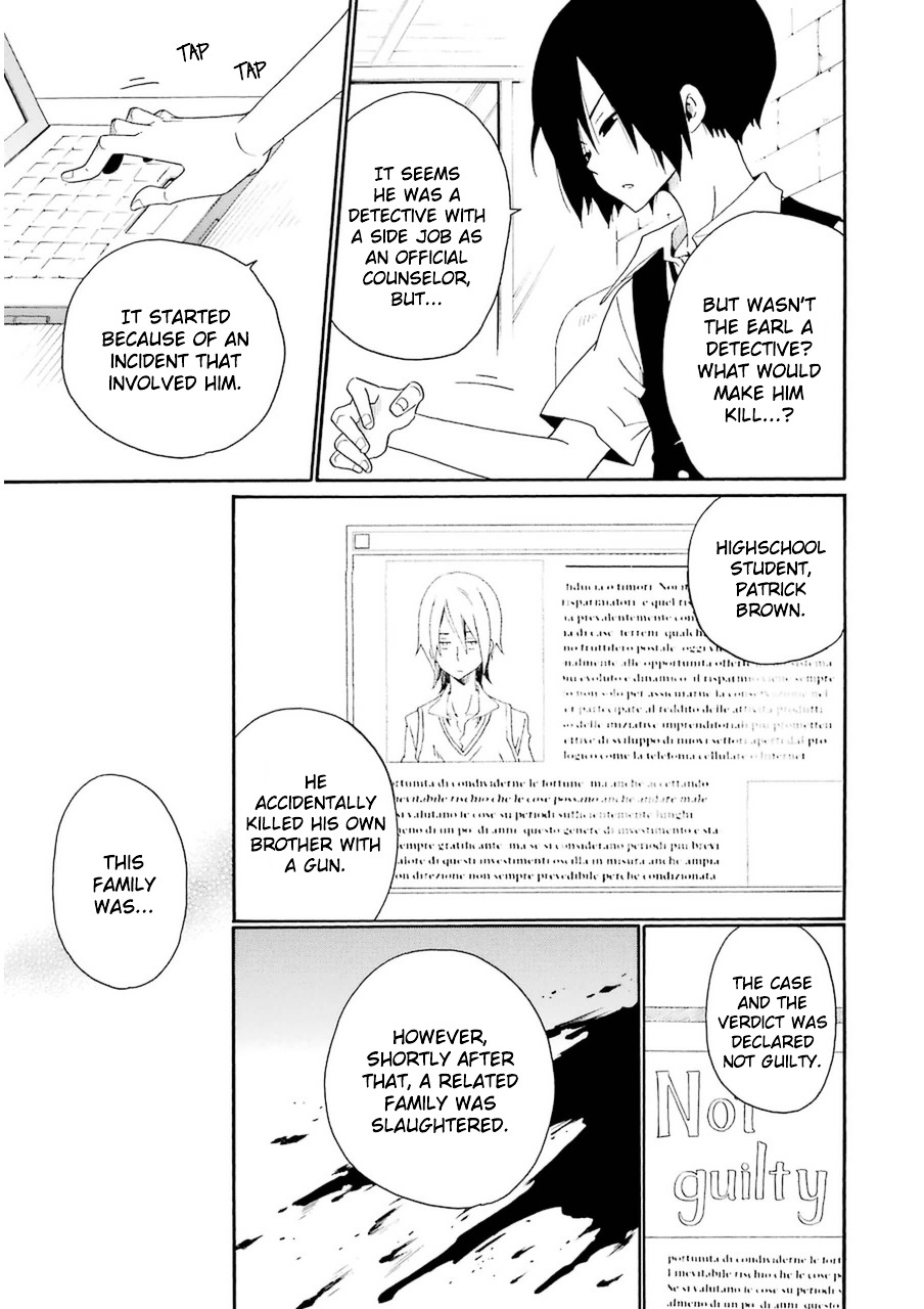 Kuro no Tantei Chapter 24 page 6 - Chapter 24 : Case.24 [A Noble's Duty]