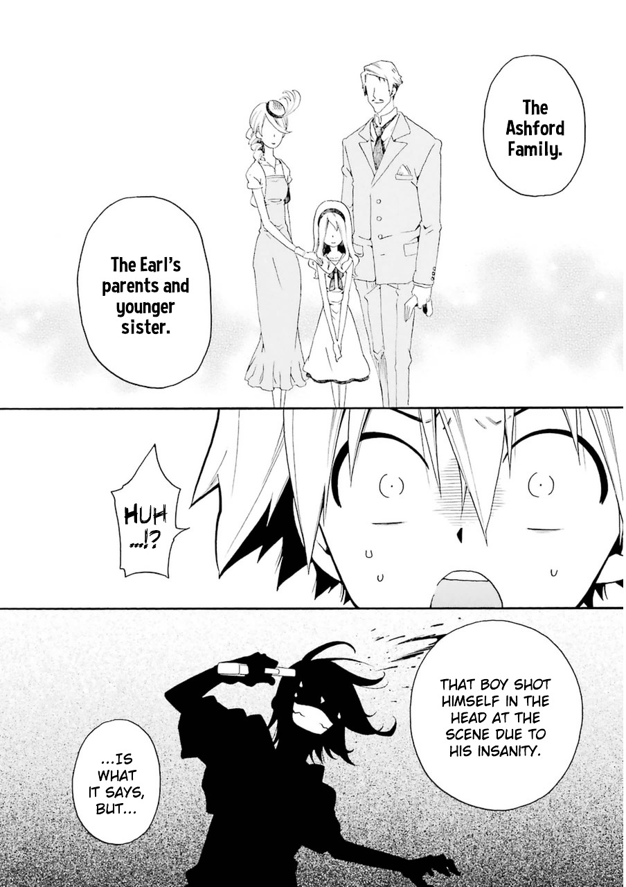 Kuro no Tantei Chapter 24 page 7 - Chapter 24 : Case.24 [A Noble's Duty]