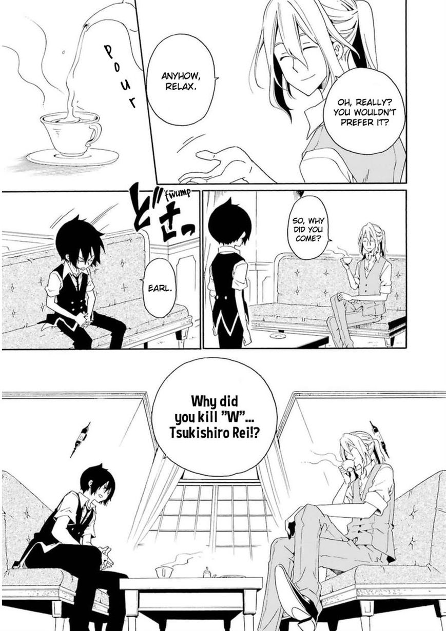 Kuro no Tantei Chapter 25 page 11 - Chapter 25